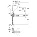 Смеситель Grohe Minta 32918000 кухонный для мойки, хром