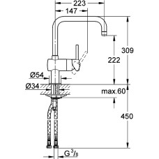 Смеситель Grohe Minta 32488DC0 кухонный для мойки суперсталь