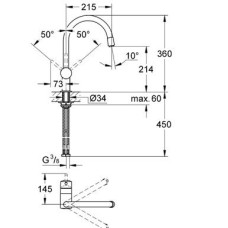 Смеситель Grohe Minta  3291800E для кухни