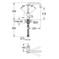 Смеситель Grohe Minta 32488000 для кухонной мойки