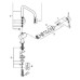 Смеситель Grohe Minta 32488000 для кухонной мойки