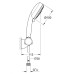 Душевой набор Grohe New Tempesta Cosmopolitan 100 III 27584002 (27584001)