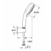 Душевой набор Grohe New Tempesta Cosmopolitan 100 III 27588002 (27588001)