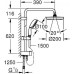 Душевая стойка Grohe New Tempesta Rustic 200 27399002 (27399001) с переключателем