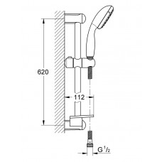 Душевой гарнитур Grohe New Tempesta 100 II 27926001 (27926000) с полочкой