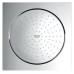 Верхний душ Grohe Rainshower F-series 27271000, хром