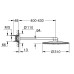 Верхний душ Grohe Rainshower SmartActive 310 26475000, 2 режима струи, хром