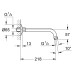 Кронштейн душевой настенный Grohe Relexa 27406000, 21,8 см