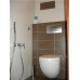 Душевой набор Grohe Sena 26329000 с гигиеническим душем
