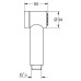 Гигиенический душ Grohe Sena 26328000 металлический