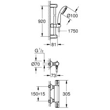 Термостат Grohe Grohtherm 800 34566001 (34566000) для душа с душевым гарнитуром