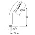 Ручной душ Grohe Tempesta New Cosmopolitan 28578002 (28578001)