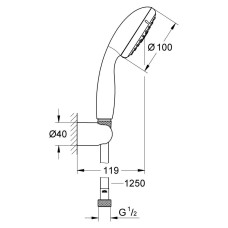 Душевой набор Grohe Tempesta New 27799001 (27799000)