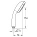 Ручной душ Grohe Tempesta New 27923001 (27923000), с ограничителем расхода воды 9,4 л/мин