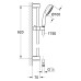 Душевой гарнитур Grohe New Tempesta Cosmopolitan 100 27787002 (27787001)