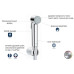Гигиенический душ Grohe Trigger Spray 27513001