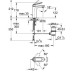 Смеситель Grohe Veris 23064000 для раковины, хром