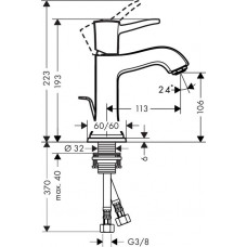 Смеситель Hansgrohe Metropol Classic 31300000 для раковины, хром