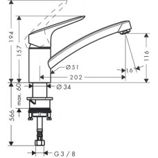 Смеситель Hansgrohe Logis 71830000 для кухни