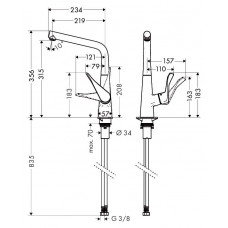 Смеситель Hansgrohe Metris 14823000 для кухонной мойки