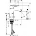 Смеситель Hansgrohe Metris 31121000 для раковины