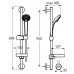 Душевой набор Ideal Standard Idealrain B9503AA