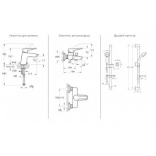 Комплект смесителей Vitra Solid S A49227EXP