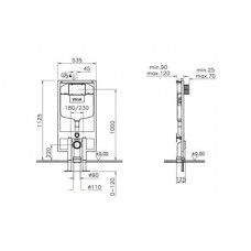 Комплект 4 в 1: Унитаз+система смыва Vitra S50 9003B003-7200
