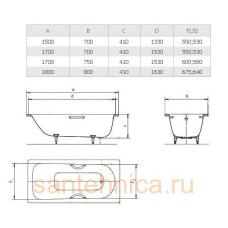 Ванна Kaldewei Saniform Plus Star мод. 335, 170*70*41 см, с отверстиями для ручек